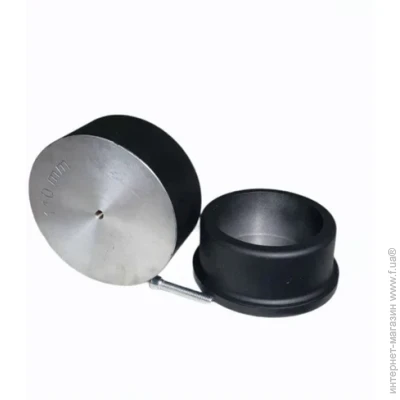 Wezer   110 ( )