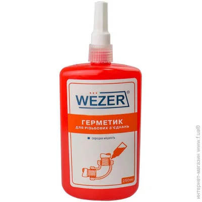 Wezer  - 250    ' (1038264)