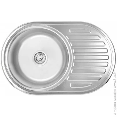 Wezer   7750(06) Satin 770x500x160  +   (1034807)