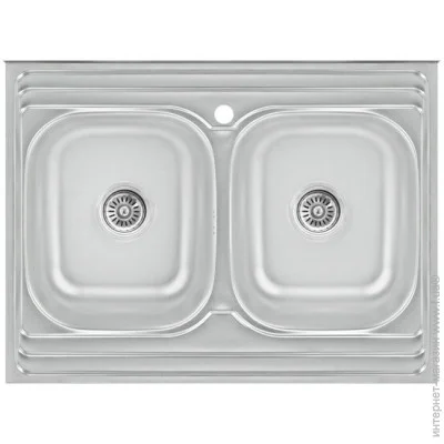 Wezer      7848(08) Satin 790x480x180  +  (1037512)