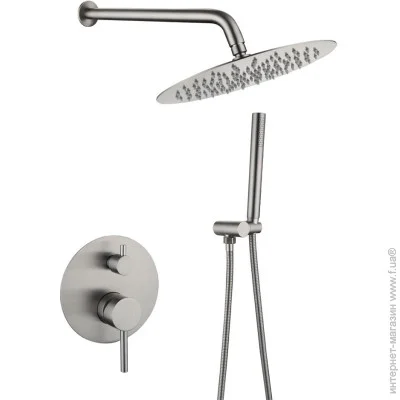 Wezer    EKO17-01,  -   , 2-