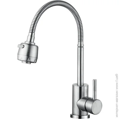    Wezer    EKO4D-01   ,    