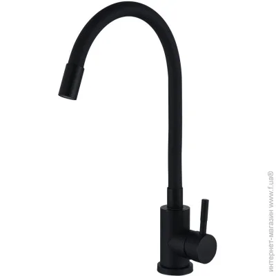   Wezer       EKO4E-01-BLACK (1044071)