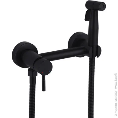     Wezer   EKO9A-01-BLACK