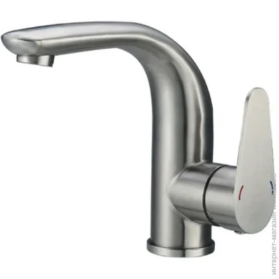 Wezer    INX1A-04, 