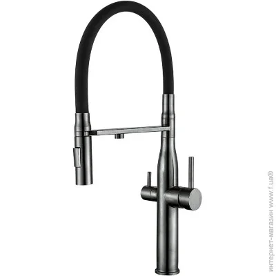   Wezer      LUX4-01-GUNGREY,       