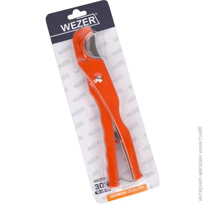  Wezer   PEX  CF-303 16-26 