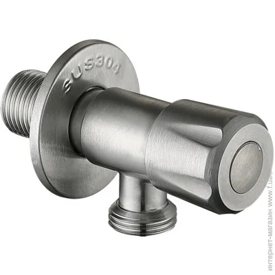 Wezer   SOL21A-15 1/2"x1/2"  