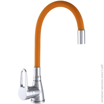    Wezer    SOP4-R045-ORANGE   ,  (1036596)  