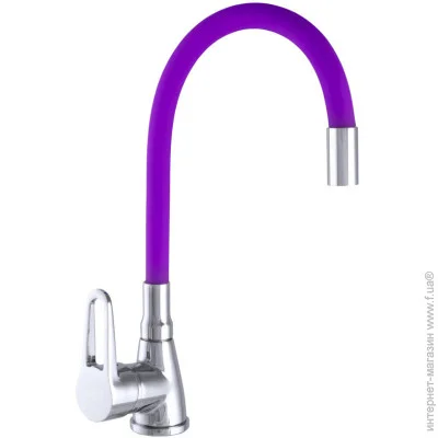    Wezer    SOP4-R045-PURPLE   ,  (1036597)  