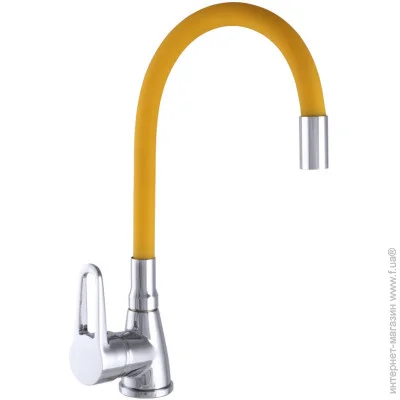    Wezer    SOP4-R045-YELLOW   ,  (1036600)  