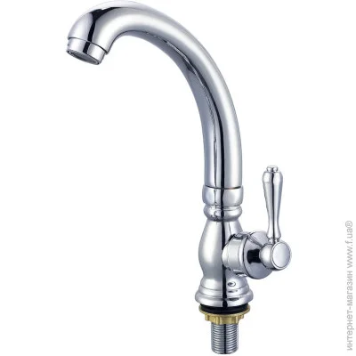 Wezer    TLK14-119, 