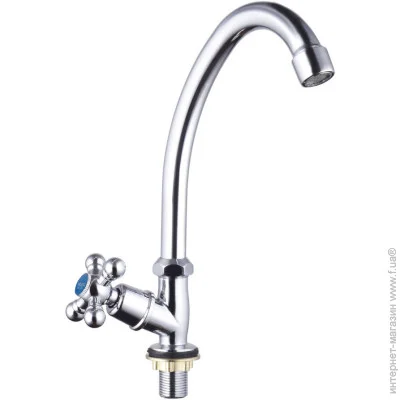  Wezer     TZF14-605,  (1036619)