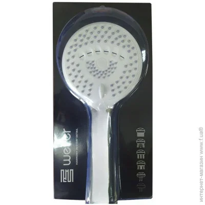   Wezer   WKY-39, 5 , 