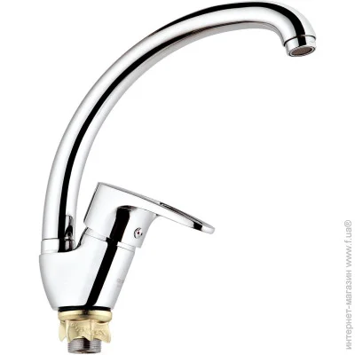    Wezer    YUB4-279, 
