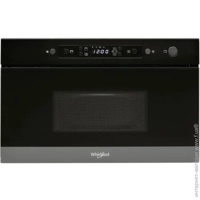    Whirlpool AMW 4920 NB