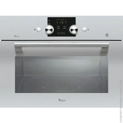    Whirlpool AMW 545 IX