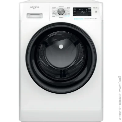   Whirlpool FFB 8248 BV UA