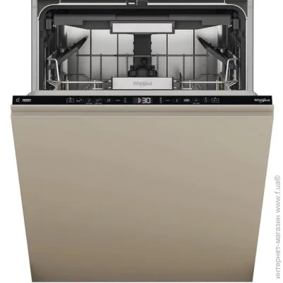    Whirlpool W7IHT58T
