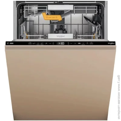    Whirlpool W8IHT58T