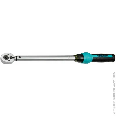   Whirlpower 1/4" 1-5Nm (168-6-0197)