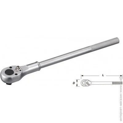  Whirlpower 16182-01-670 670, 1 "