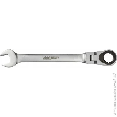 Whirlpower - 17   (1244-13-17)