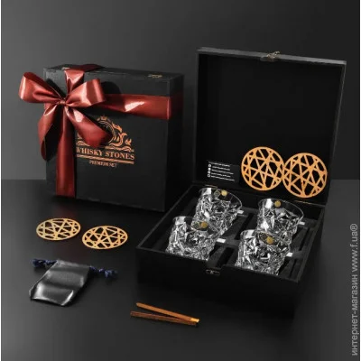 Whiskey Stones    16   4   bohemia glacier        (WS46)