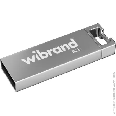 USB   Wibrand 8GB Chameleon Silver USB 2.0 (WI2.0/CH8U6S)