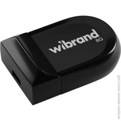 USB   Wibrand 8GB Scorpio Black USB 2.0 (WI2.0/SC8M3B)