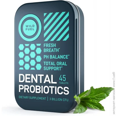 Специальная добавка Wild Fuel Пребиотики и пробиотики Dental Probiotic 45 таблеток Специальная добавка Wild Fuel Пребиотики и пробиотики Dental Probiotic 45 таблеток