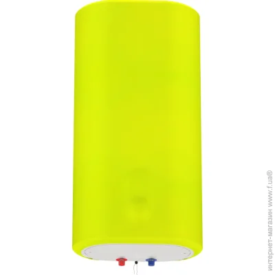 Willer     IV80DR-Brig (  / 980985 / 69-2)