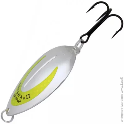 Williams  Trophy I UV 14.17 gr Silver (1102-T12CHTP-CHTP)
