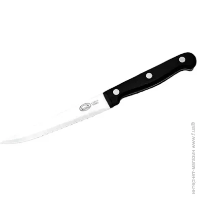   Willinger ͳ  Cooking club 13  530298