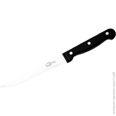    Willinger       Cooking club 14  530304 