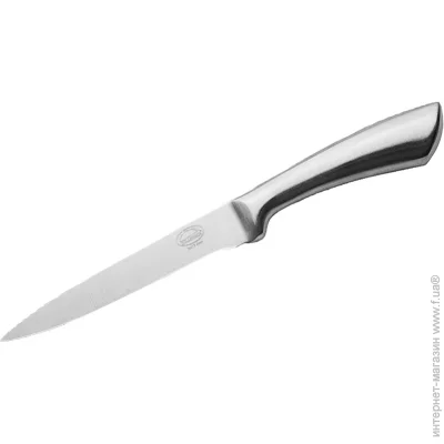    Willinger       Silver club 13  520205 