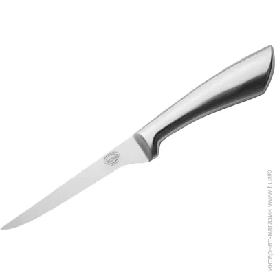   Willinger ͳ  Silver club 14  520212