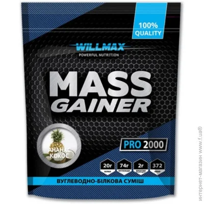  Willmax Mass Gainer 2000 g /20 servings/ Pineapple Coconut (000021895)