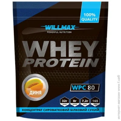  Willmax Whey Protein 80 920 g /23 servings/ Melon (000021941)