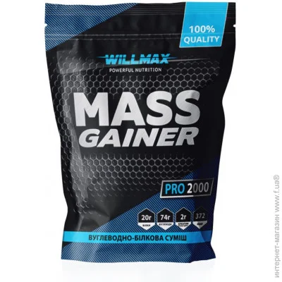  Willmax Mass Gainer, 2  