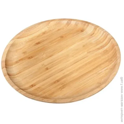  Wilmax Bamboo 20,5  (WL-771032 / A)