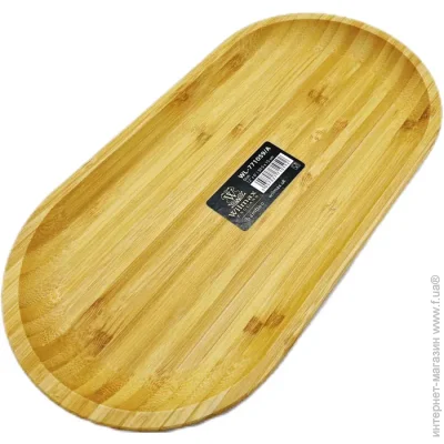  Wilmax Bamboo 30.515  (WL-771059)
