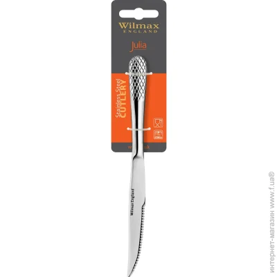 ͳ  Wilmax ͳ   Julia 23,5  1 /. WL-999215/1B