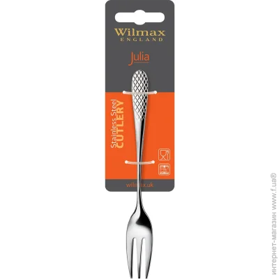 Wilmax    Julia Vysotskaya 14  2 . WL-999218 / 2B