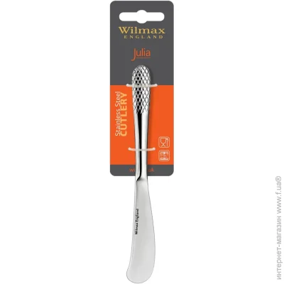 ͳ  Wilmax ͳ  볿 Julia Vysotskaya 17  WL-999216/1B