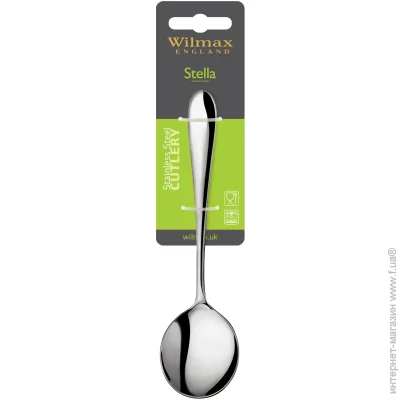 Wilmax   Stella 18  2 . / . WL-999120 / 2B