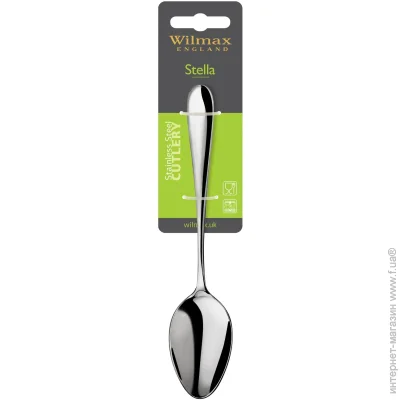 Wilmax    Stella 21 2 ./. WL-999102/2B