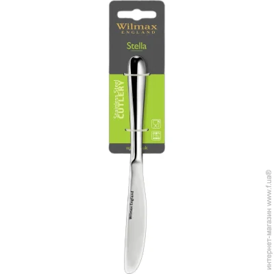   Wilmax  Stella 22  WL-999100/1B