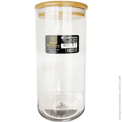 Wilmax    Thermo 1,3  WL-888506/A