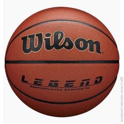   Wilson Legend Comp Size 5 Amber Brown (WTB0915-5)